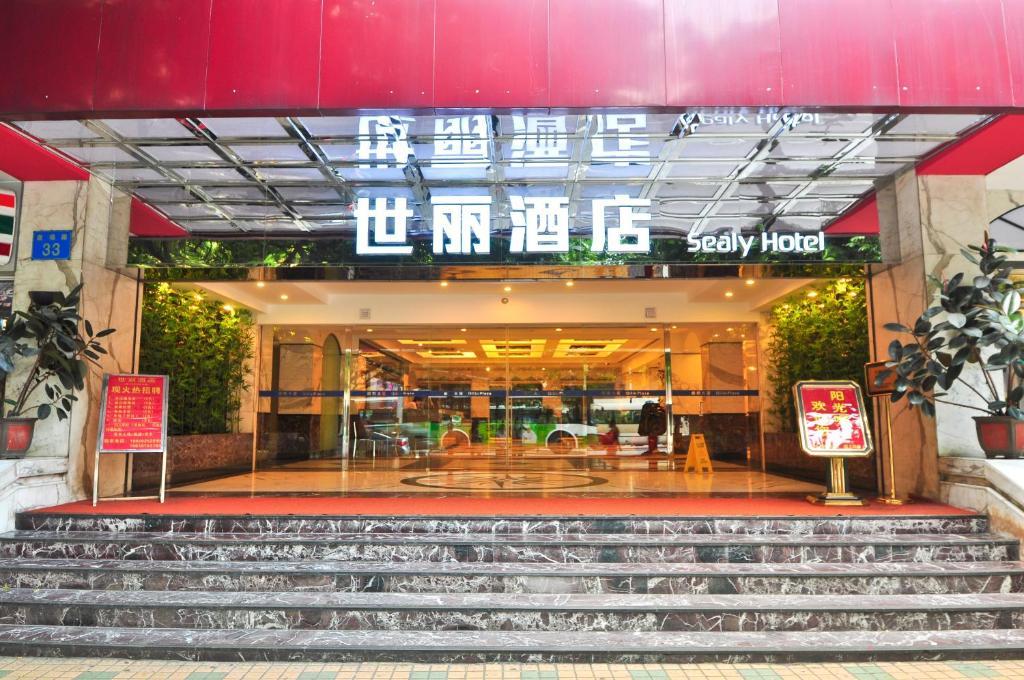 Sealy Hotel, Kanton Exterior foto