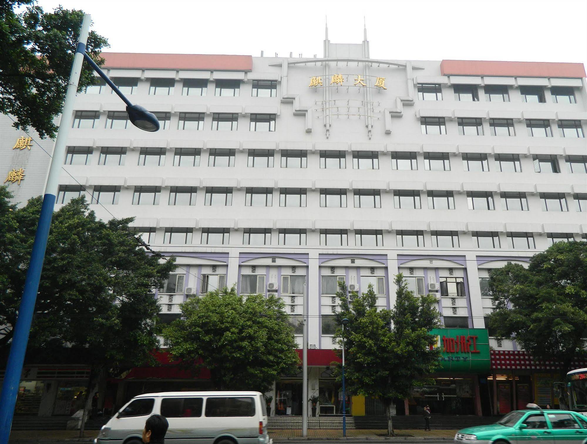 Sealy Hotel, Kanton Exterior foto