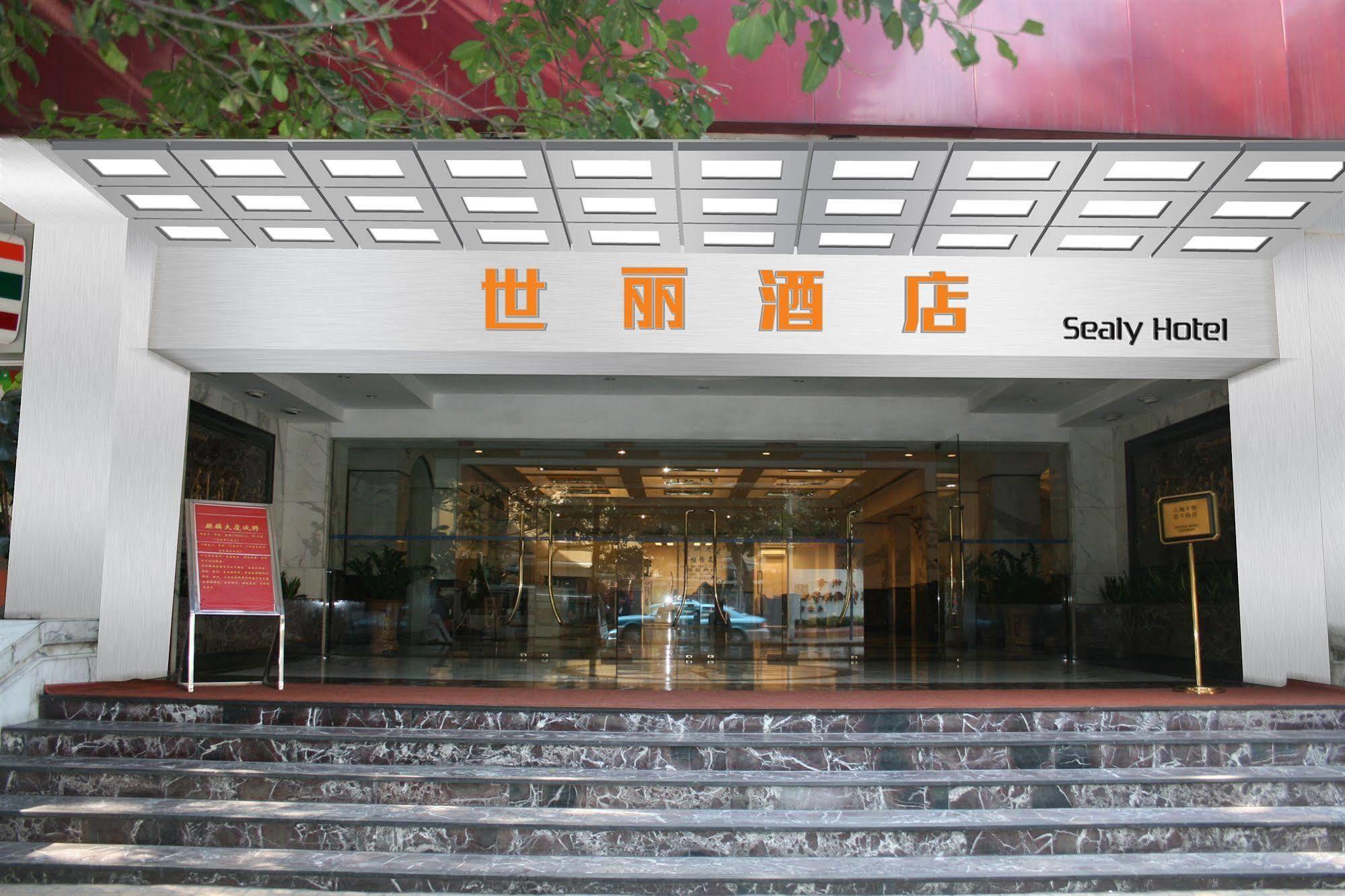 Sealy Hotel, Kanton Exterior foto
